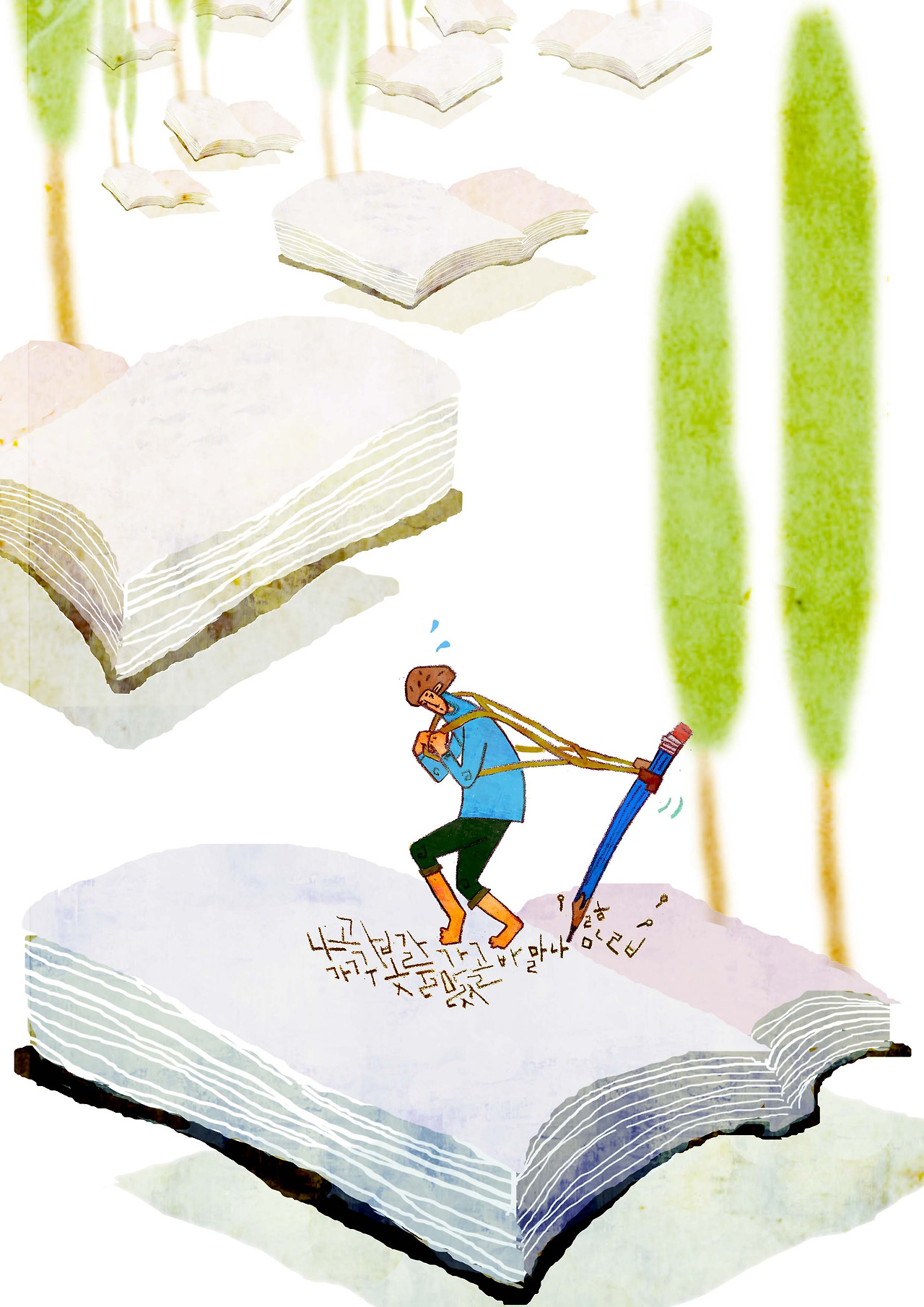 img1909z ㅁㅁcopy copy.jpg