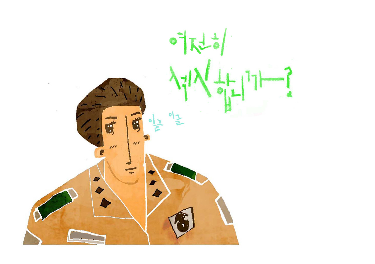 img1811aaㅌ copy.jpg