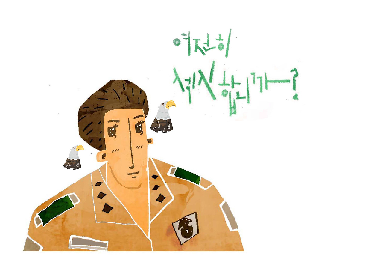 img1811aaㅂㅂ copy copy.jpg