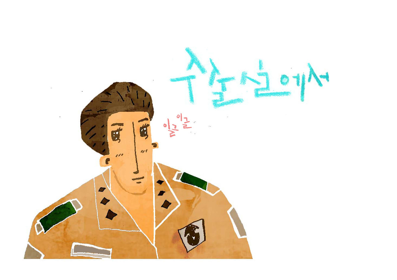 img1811aa21 copy.jpg