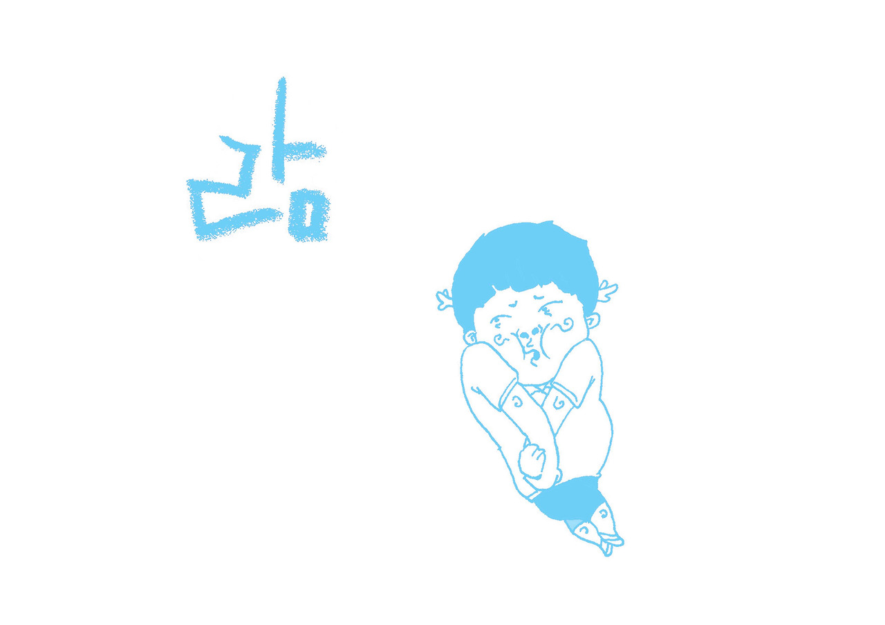 18바둑 프레ㅁㅁㅁㅁㅁㅁㅁㅁㅁㅁㅁㅁㅁㅁㅁㅁㅁㅁaaaaaaaaaㅁㅁㅁㅁㅁ.jpg