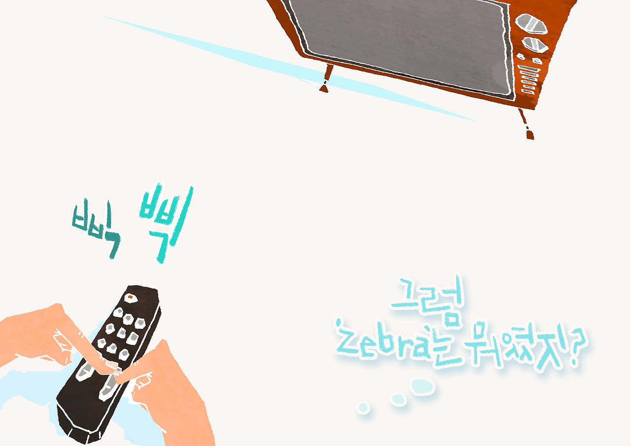 20그런데ㅁㅁㅁㅁㅁabcㅁㅁㅁㅁaaaaaaaaaaaaaaaaㅁㅁㅁㅁㅁㅁㅁㅁㅁㅁㅁㅁㅁㅁㅁㅁㅁㅁㅁ copy.jpg