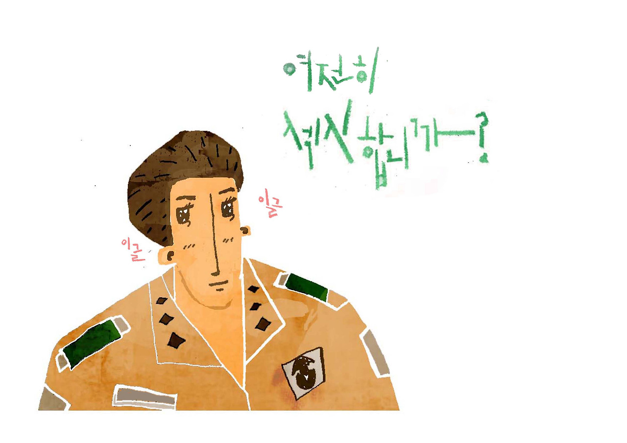 img1811aaㅂ copy.jpg