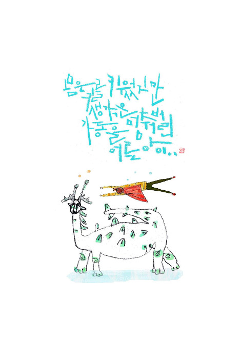 img1723z copy copy copy.jpg