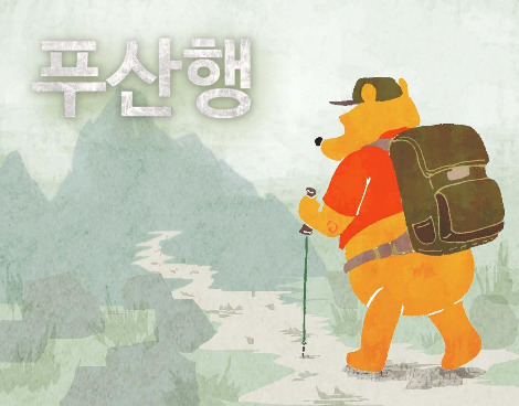 3img1834z copy copyㅋ.jpg