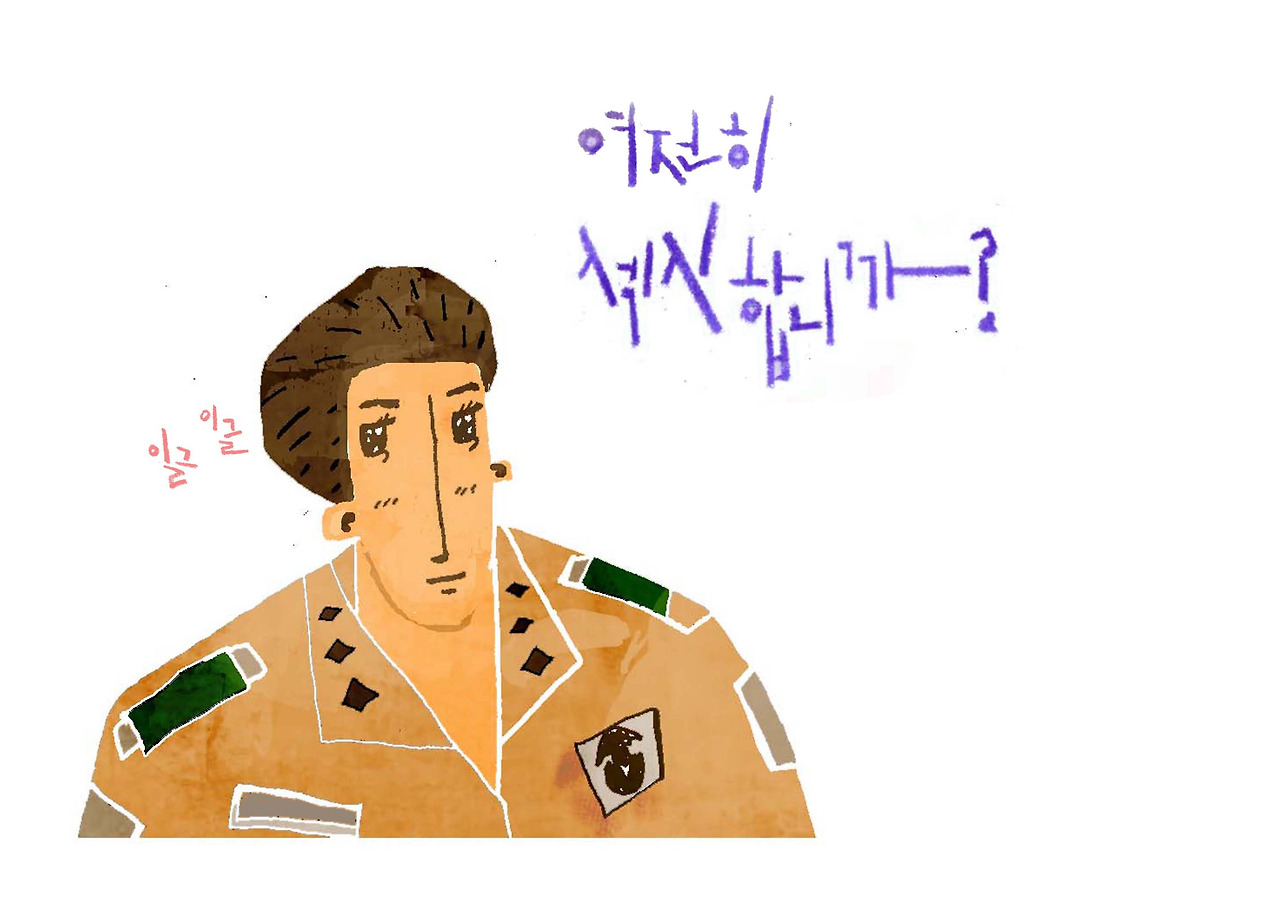 img1811aaㅇ copy.jpg