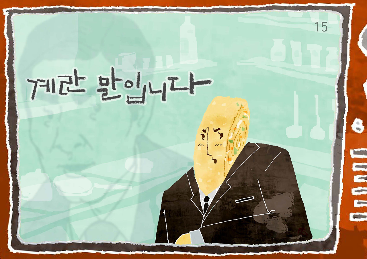 23그런데ㅁㅁㅁㅁㅁabcㅁㅁㅁㅁaaaaaaaaaaaa copy copy.jpg