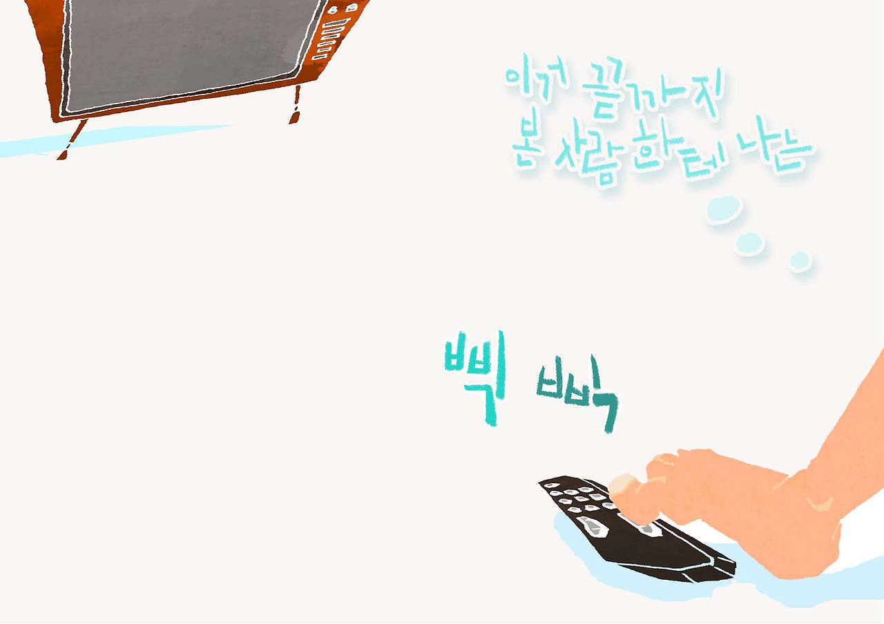 24그런데ㅁㅁㅁㅁㅁabcㅁㅁㅁㅁaaaaaaaaaaaaaaaaㅁㅁㅁㅁㅁㅁㅁㅁㅁㅁㅁㅁㅁㅁㅁㅁㅁㅁㅁa copy.jpg