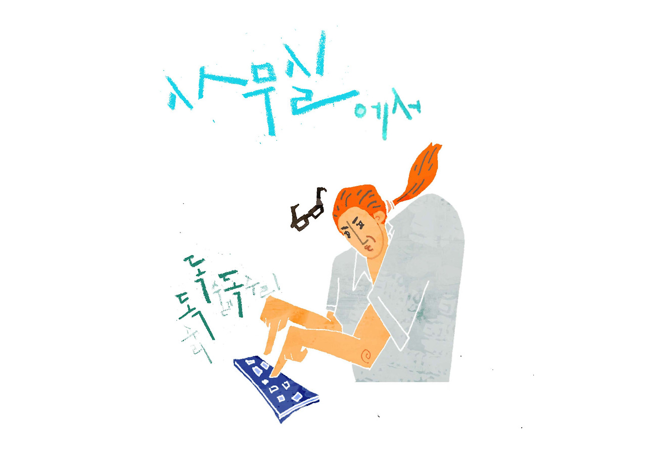 img1811aaㅁ copy.jpg