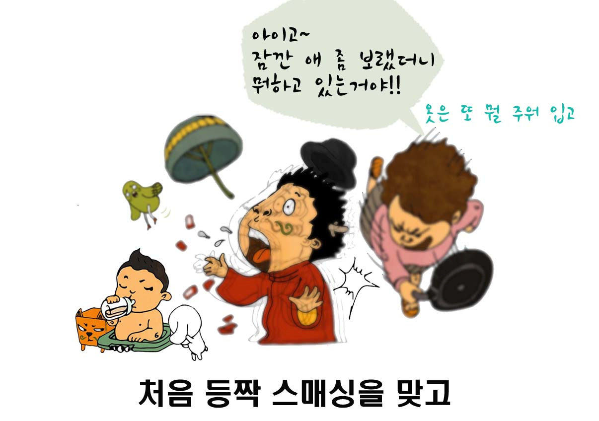 img1937qzzzzz copy.jpg