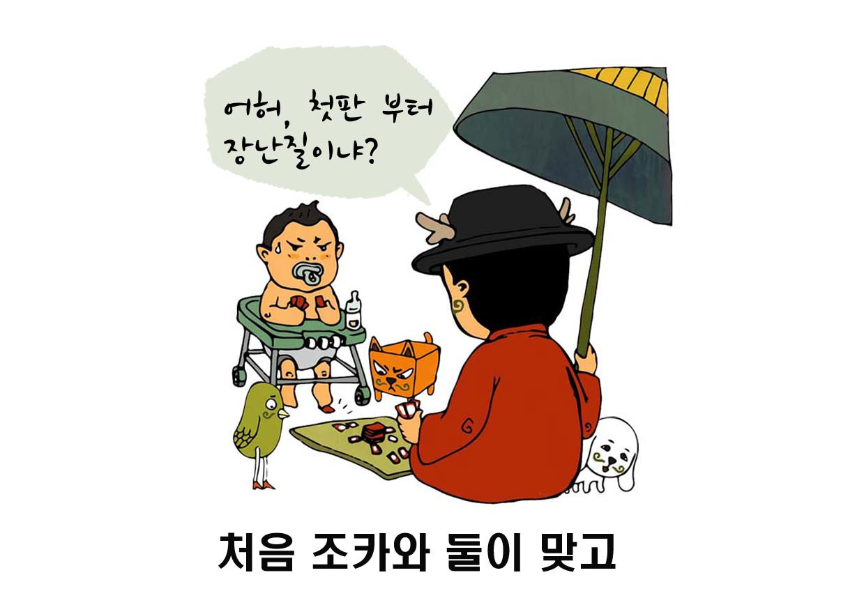 img1937qzzzz copy.jpg