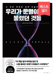 화면 캡처 2023-07-17 191559.jpg