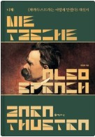 화면 캡처 2023-05-10 180348.jpg