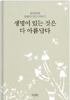 화면 캡처 2023-05-30 173050.jpg