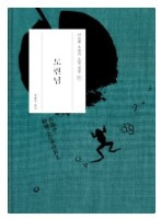 화면 캡처 2023-07-17 191501.jpg