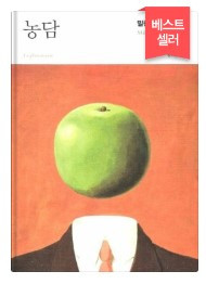 화면 캡처 2023-07-17 191218.jpg