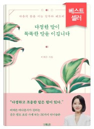 화면 캡처 2023-07-17 191526.jpg