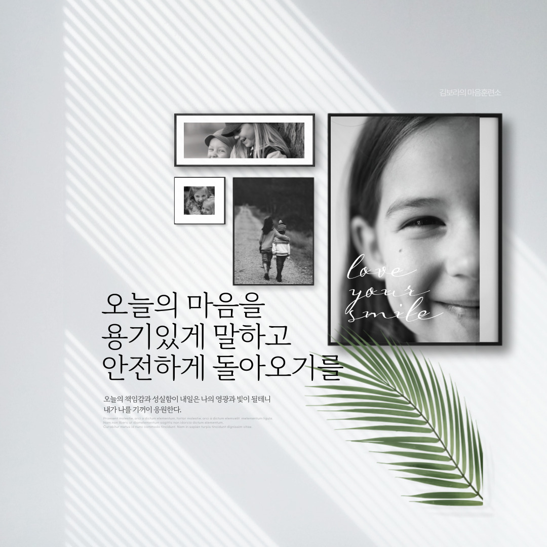 제목을-입력해주세요_-001 (67).jpg