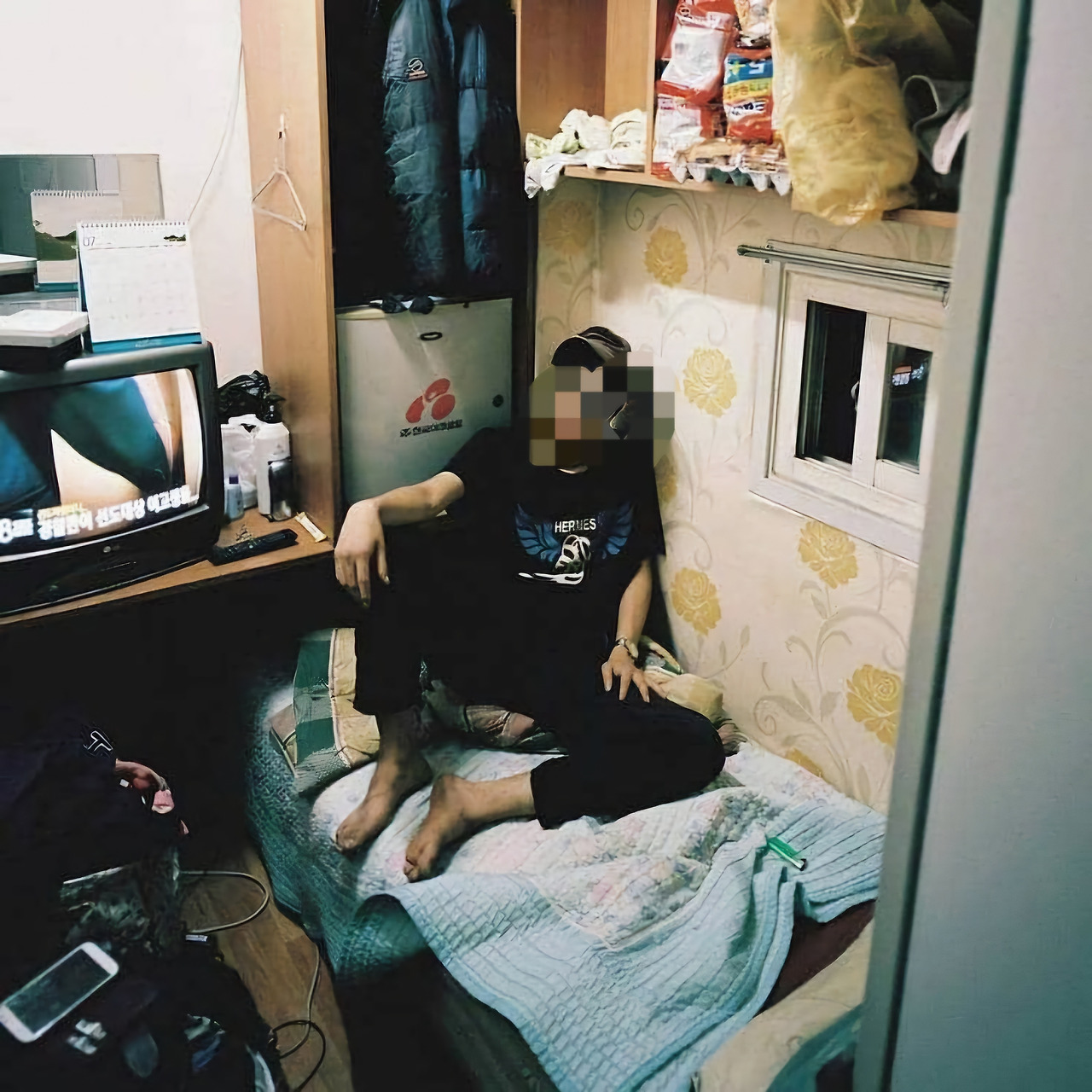 온라인 카지노 게임