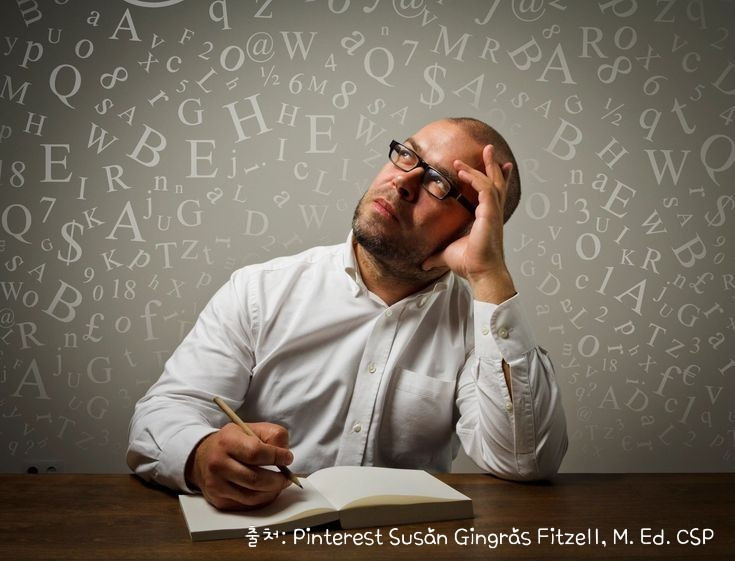 고뇌하는 작가.jpg