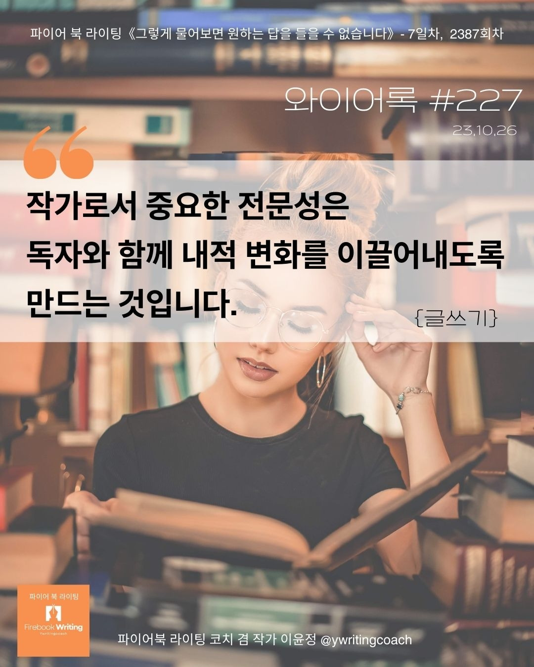 쓰고 싶은 것, 보고 싶은 것.jpg