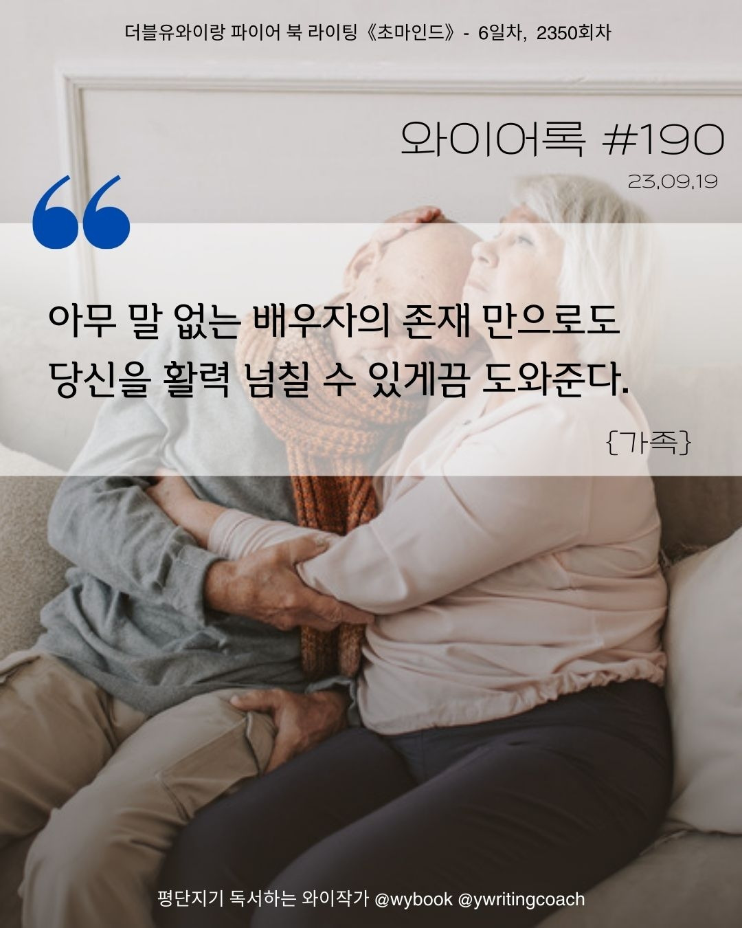 근거없는 직관 (4).jpg