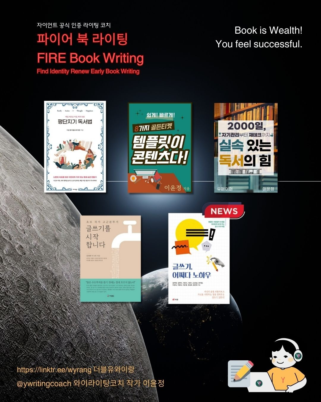 씨크릿의비밀 (7).jpg