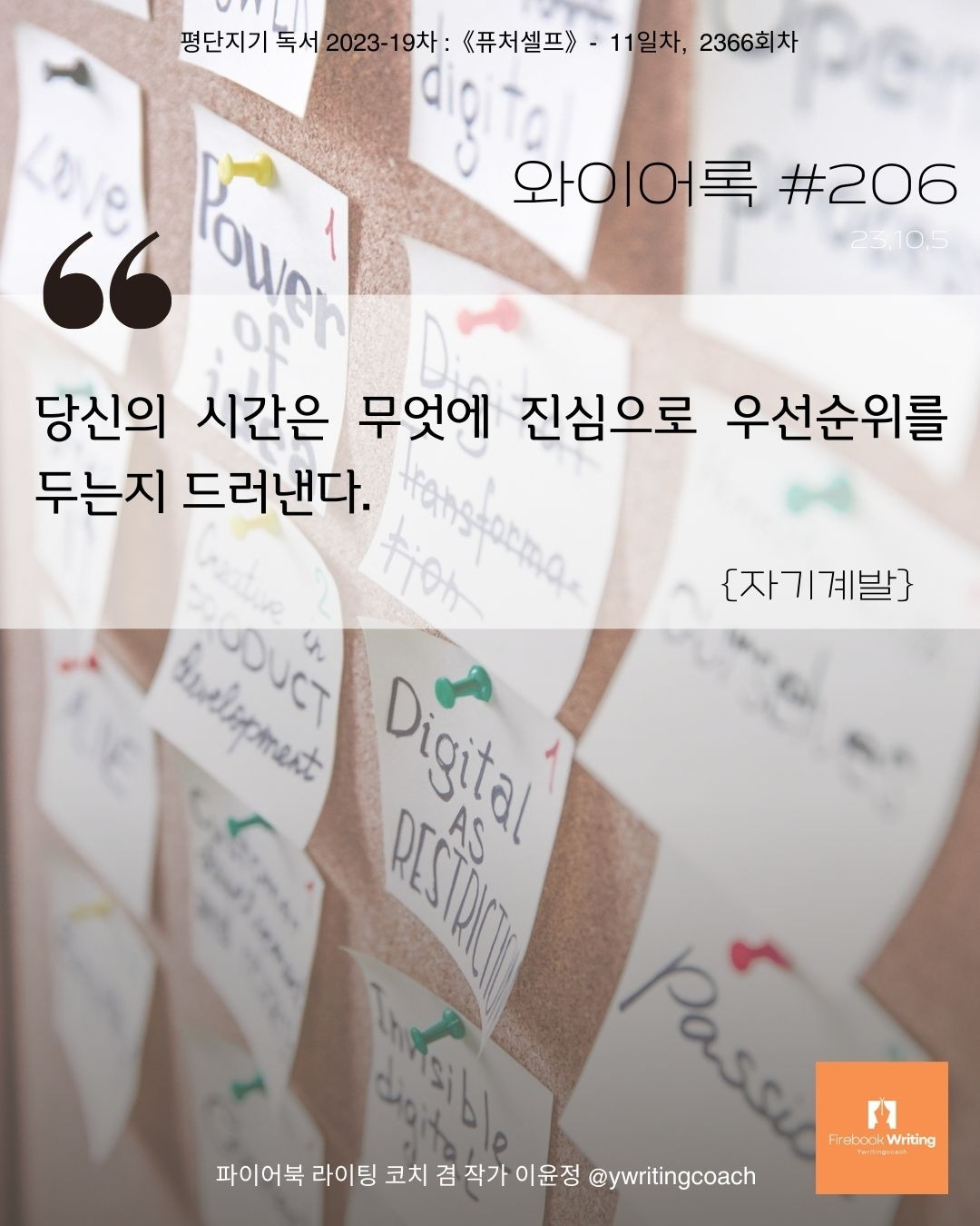 버리고버리고버려도 (4).jpg