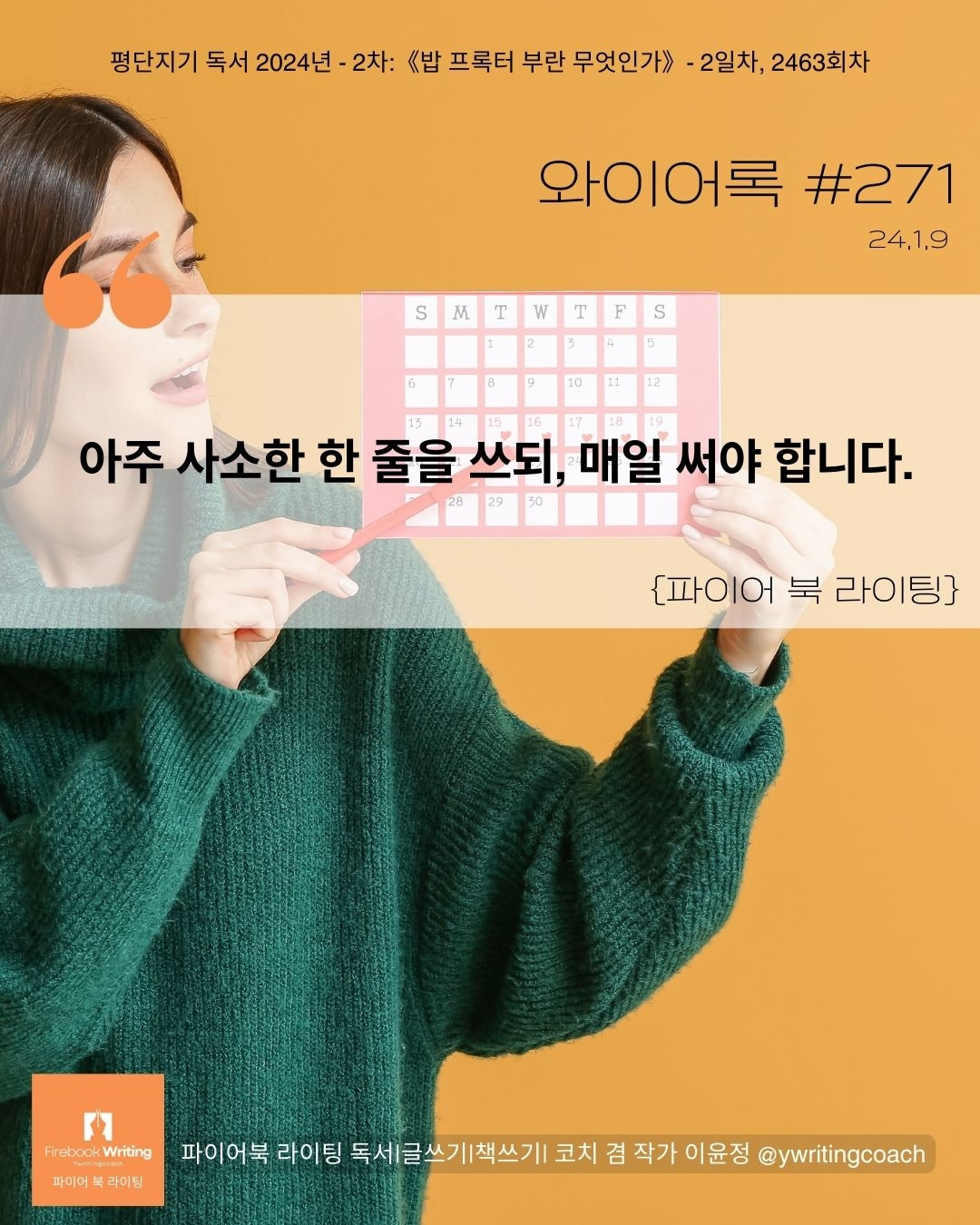 부란무엇인가 (14).jpg