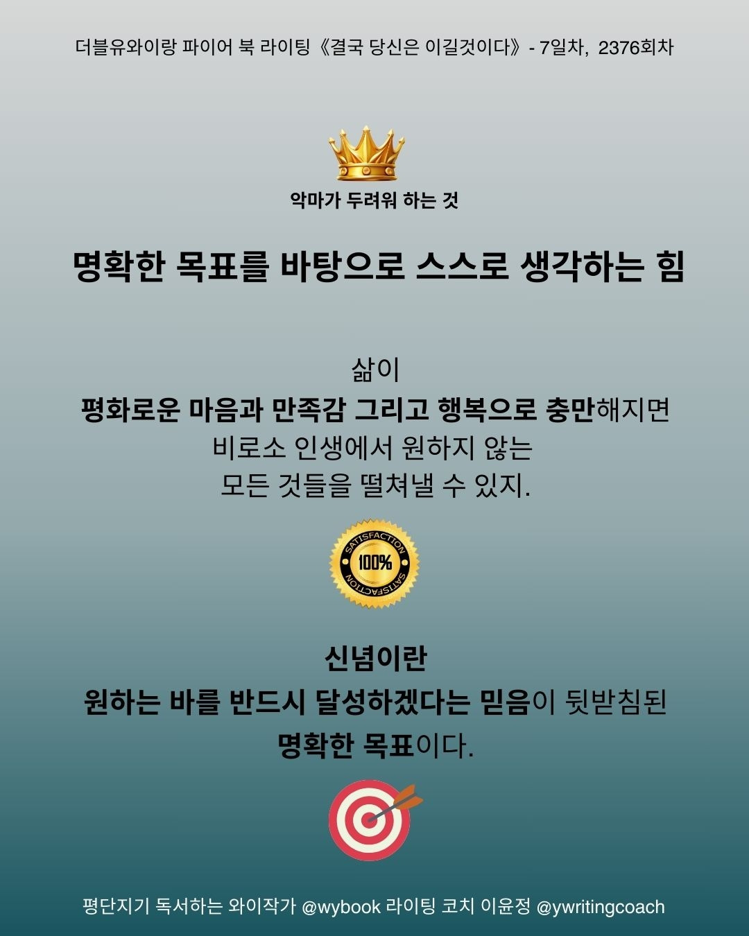 교육, 노예 (3).jpg