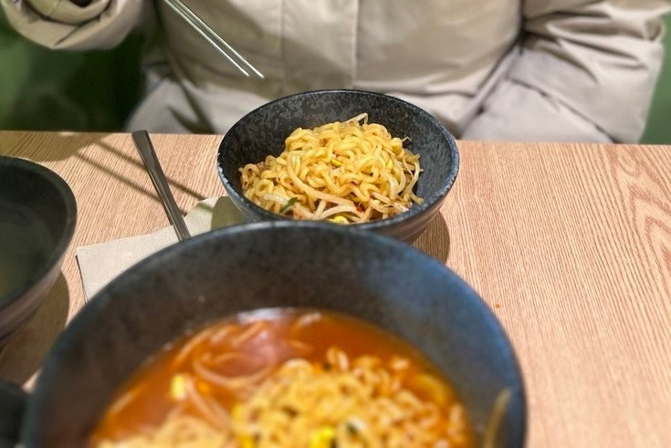 콩나물라면.jpg