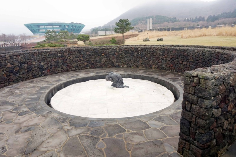 20화 4·3 평화공원에서