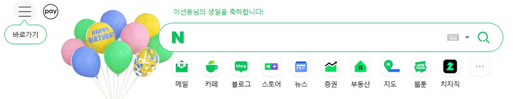 화면 캡처 2025-04-09 181209.jpg