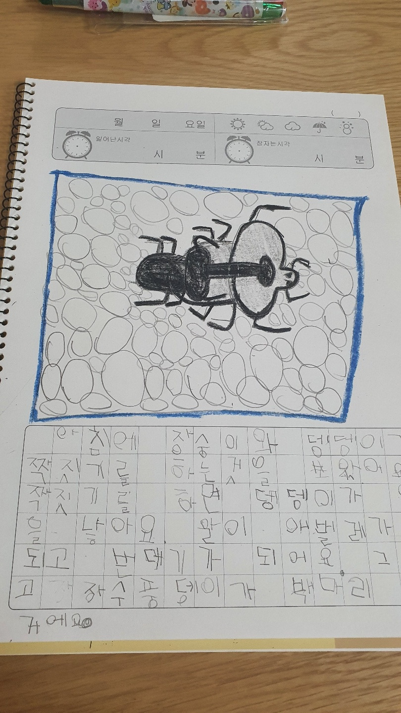 KakaoTalk_20221006_111603635 (1).jpg