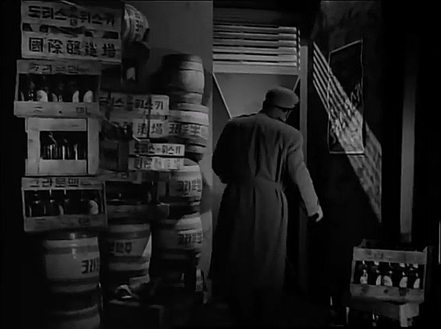 y2mate.com - 그대와 영원히1958 Forever with You Geudaewa yeongwonhi_480p.mp4_20240608_012247.655.jpg