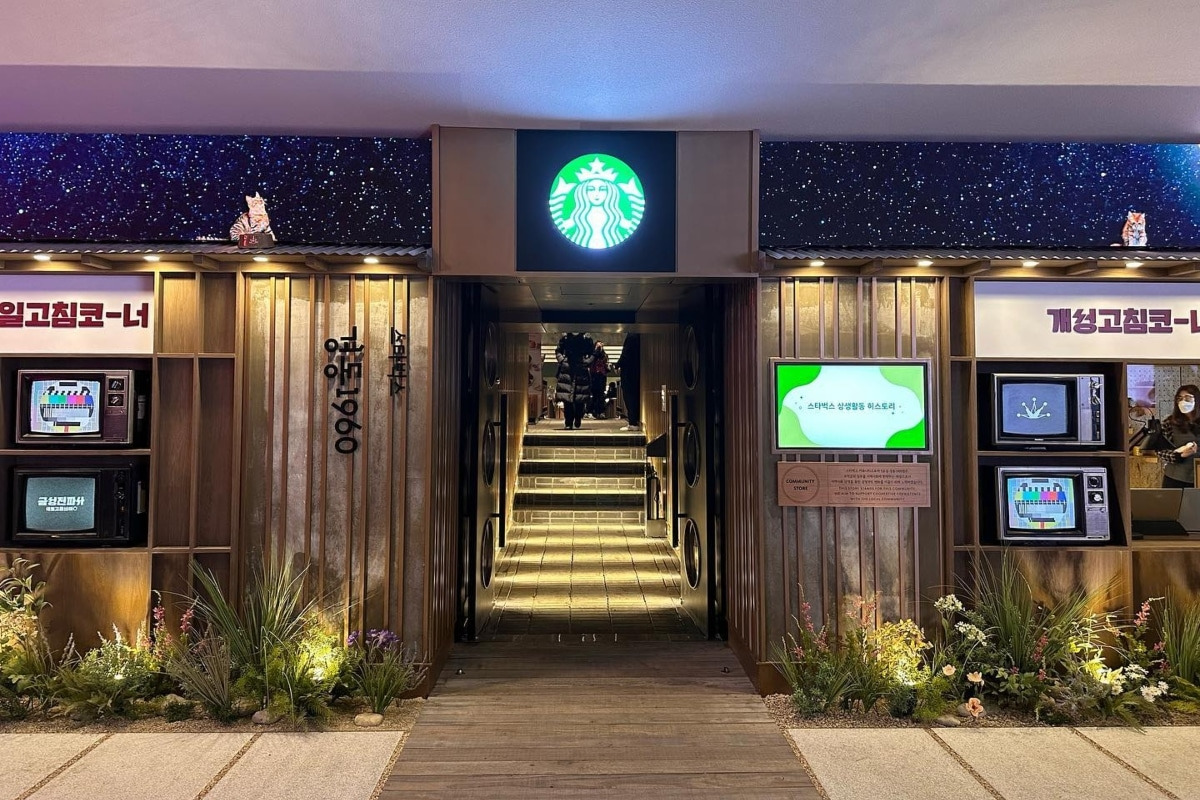 스타벅스입구.jpg