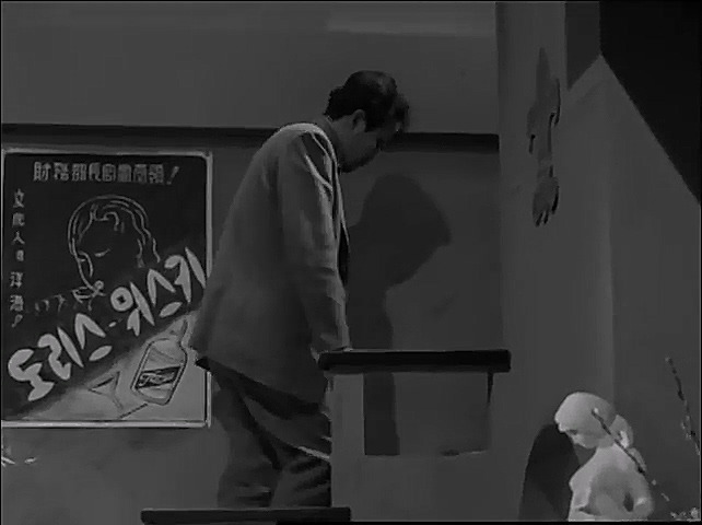 y2mate.com - 그대와 영원히1958 Forever with You Geudaewa yeongwonhi_480p.mp4_20240608_011939.844.jpg