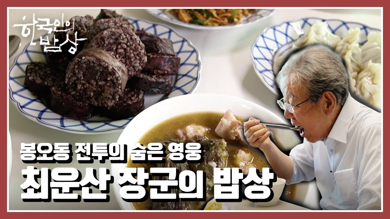 maxresdefault (7).jpg