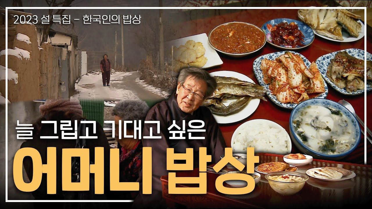 maxresdefault (13).jpg