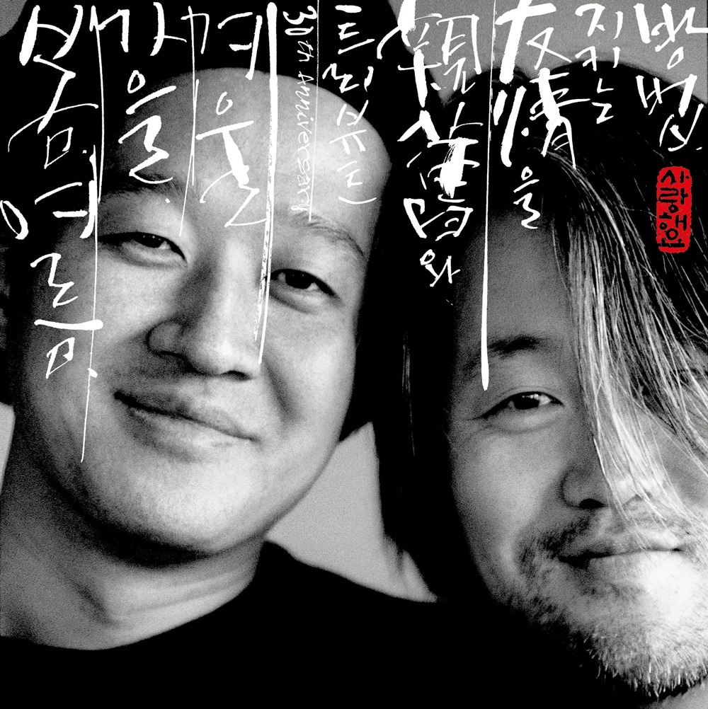 다운로드 (8).jpg