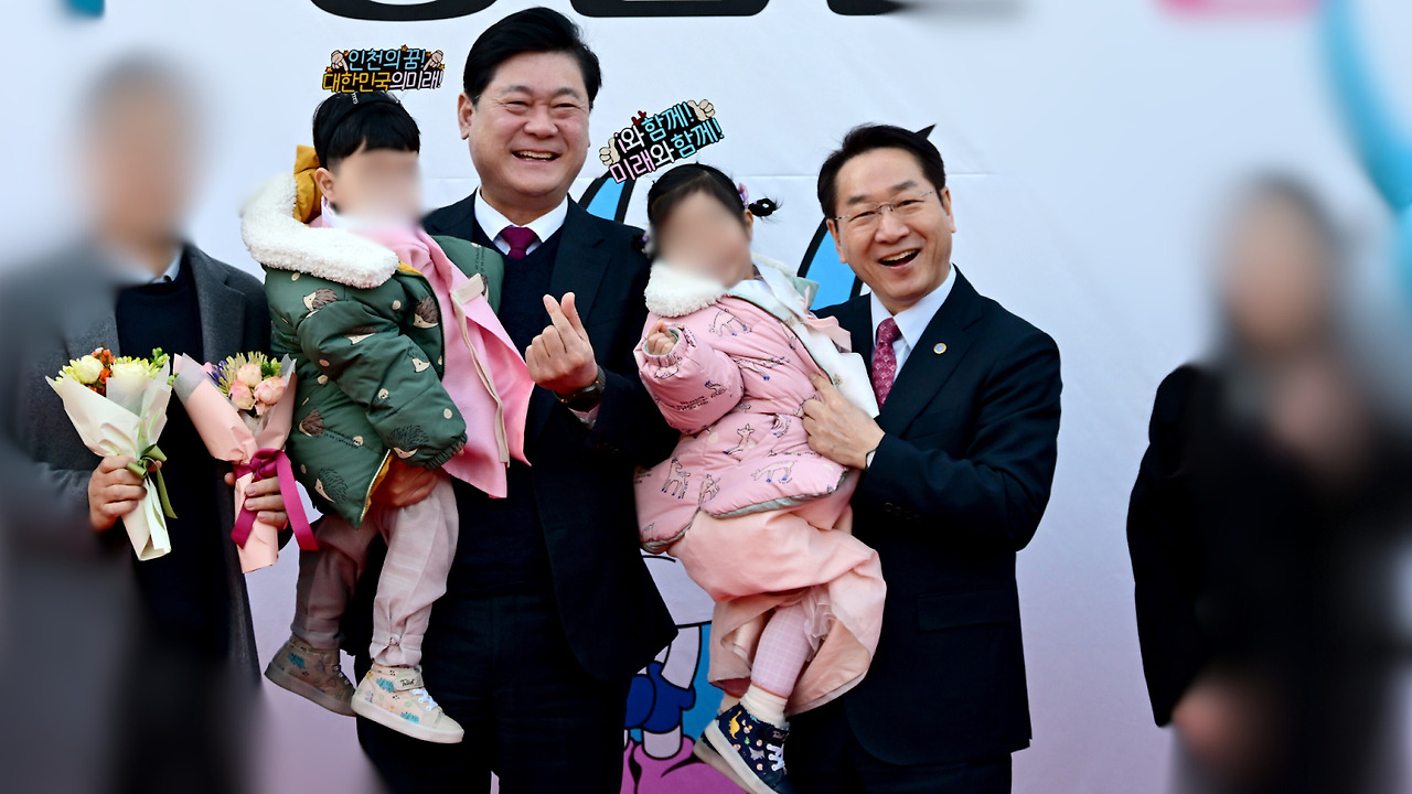 대한민국공무원의전 이미지