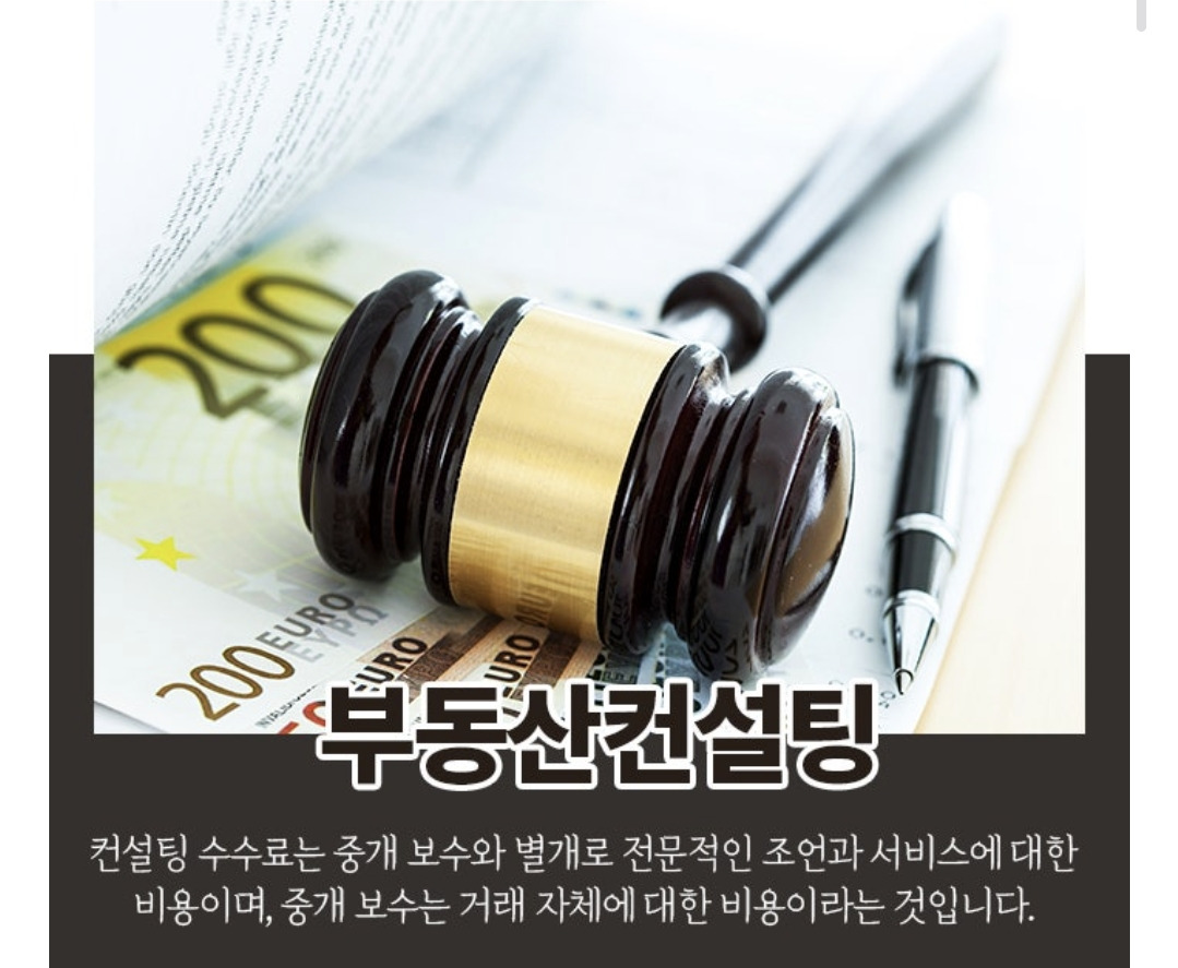 카지노 게임 사이트