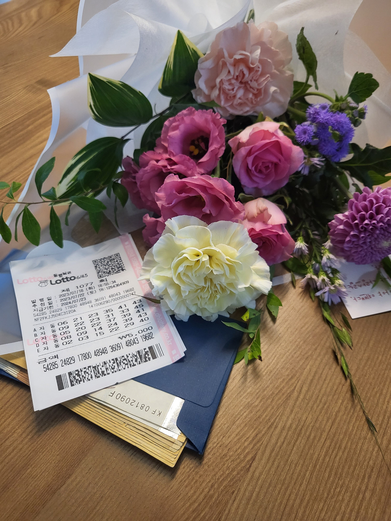 매일을 생일처럼 보내기 (1).jpg