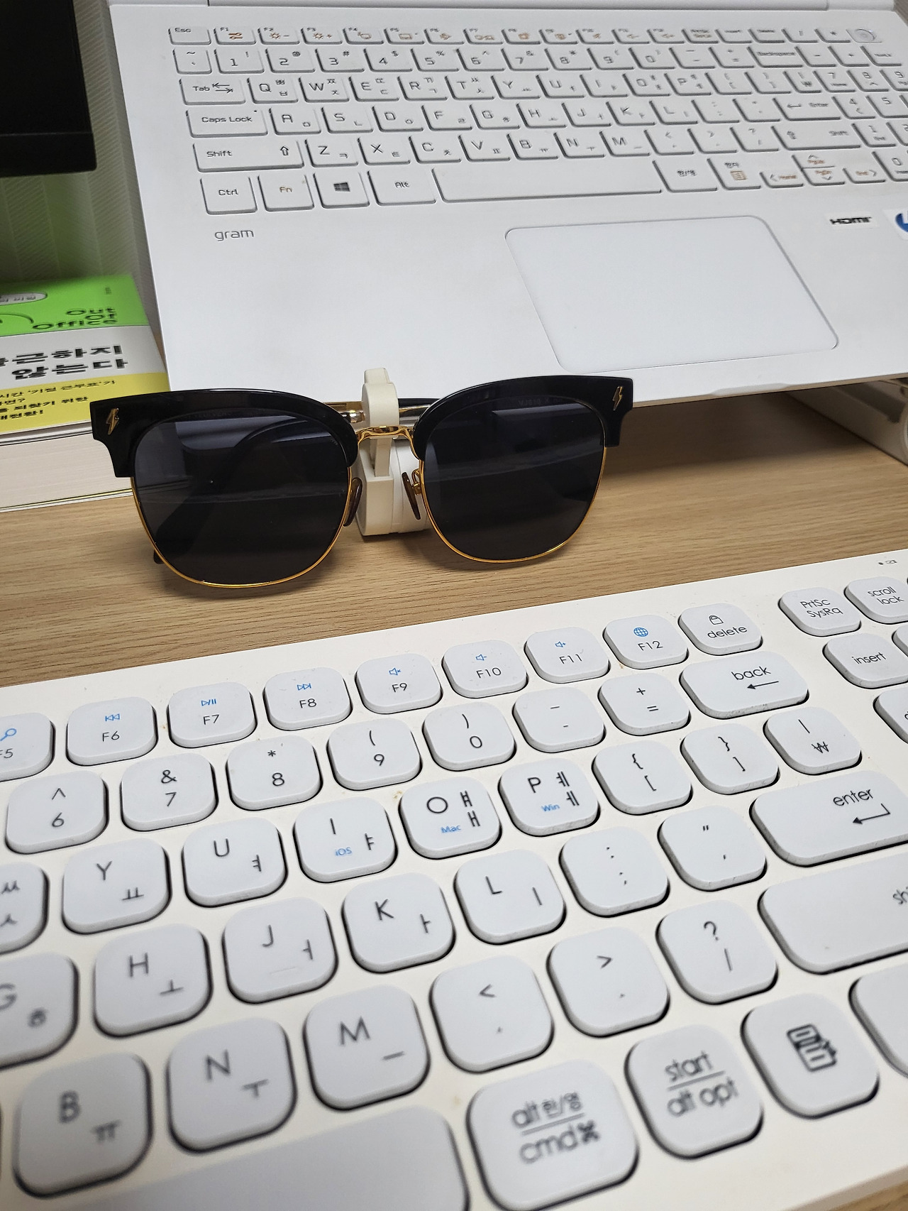 재택근무 잘하고 싶어서.jpg