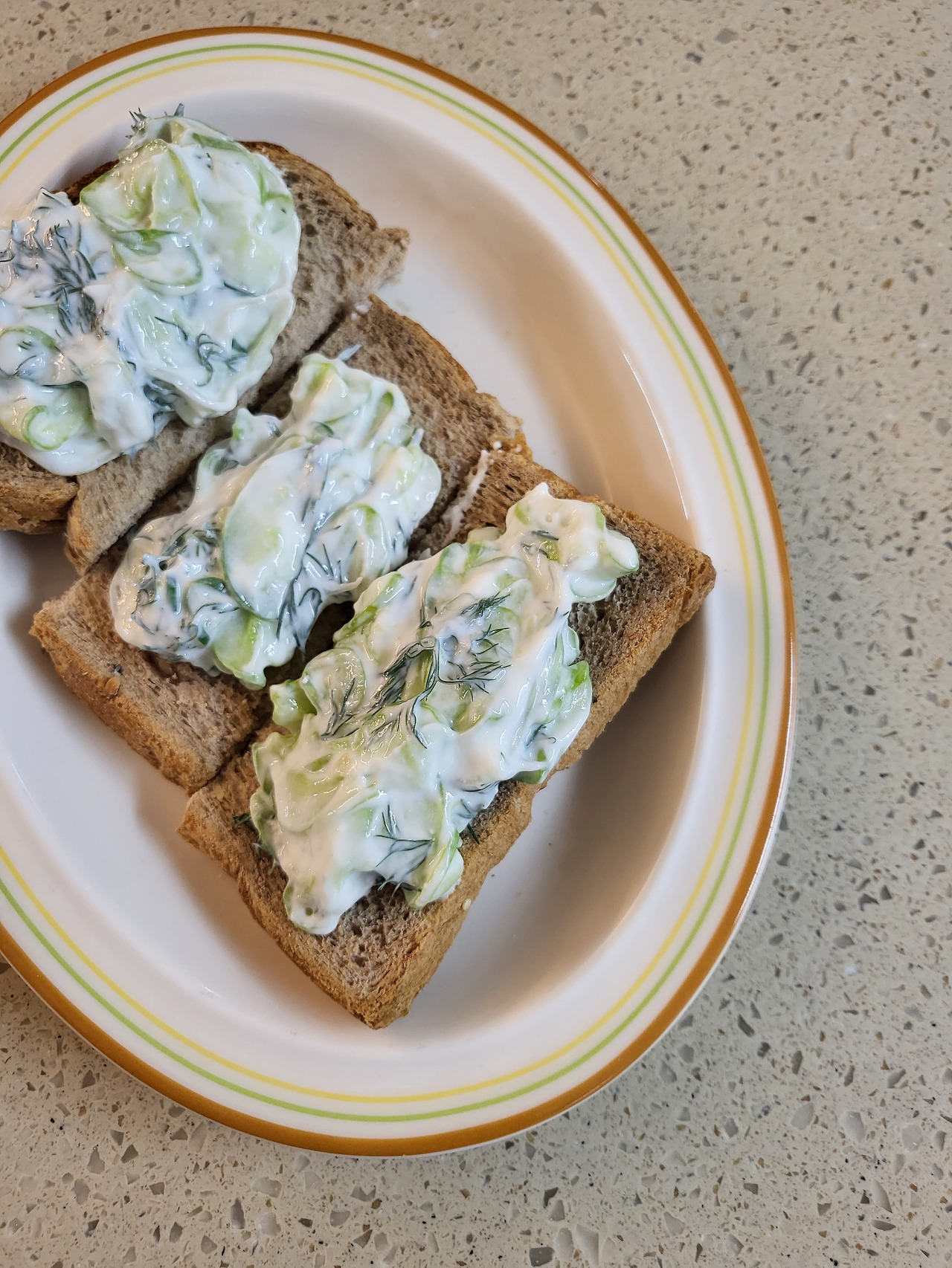 처음 먹어보는 여름 맛 정재형샐러드 (1).jpg