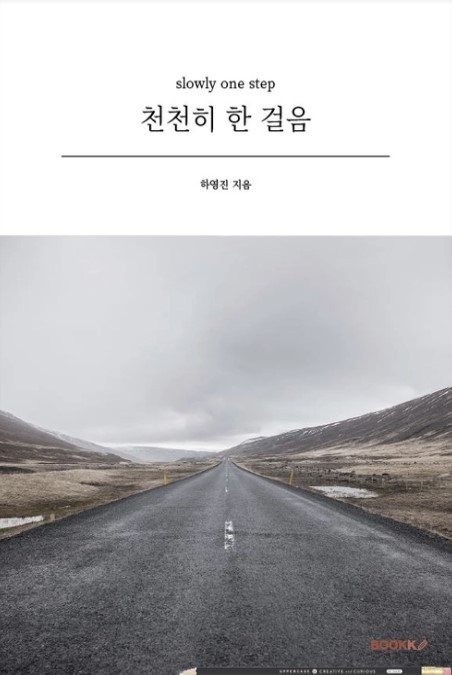 화면 캡처 2024-12-20 141804.jpg