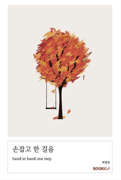 화면 캡처 2025-06-04 181213.jpg