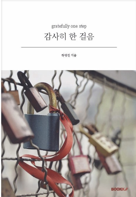 화면 캡처 2025-03-21 164522.jpg