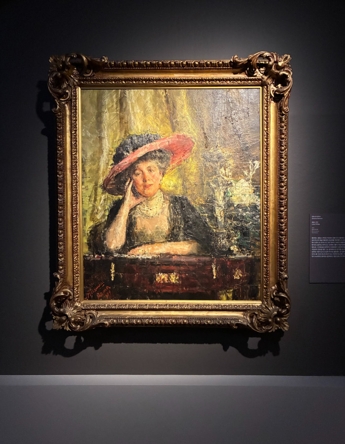 필립스 부인.jpg