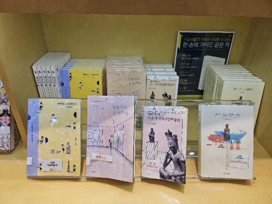카지노 게임 추천